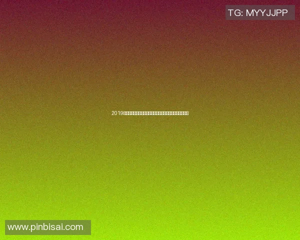 2019年火箭队与爵士队季后赛激战回顾精彩瞬间与关键时刻分析 2019年火箭队与爵士队季后赛激战回顾精彩瞬间与关键时刻分析