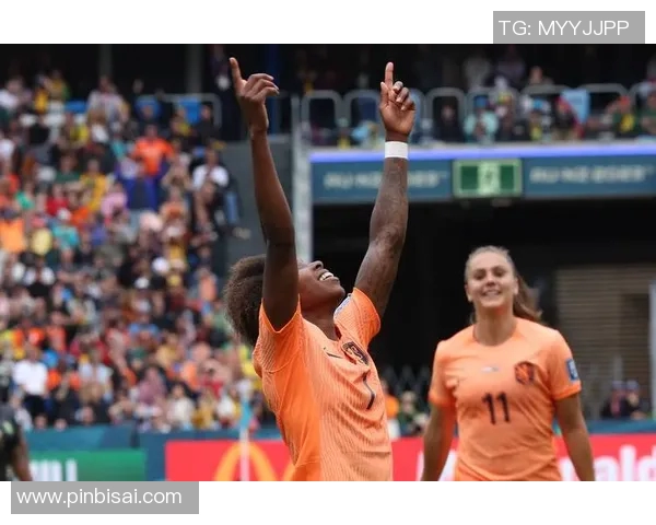 南非女足与荷兰女足激战正酣谁将晋级世界杯淘汰赛阶段