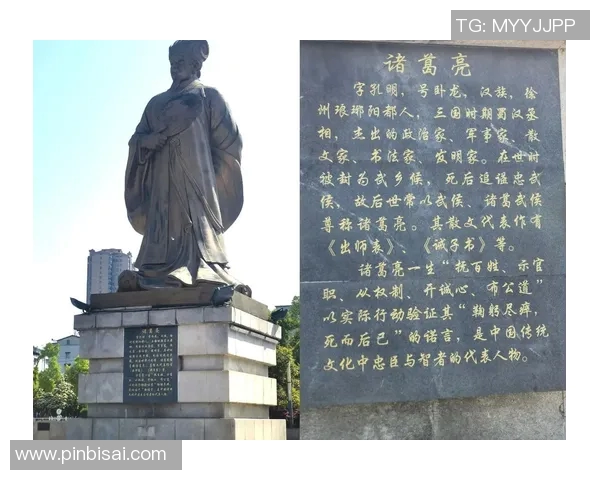 李禄:历史长河中的忠臣与智者的传奇人生探索 李禄:历史长河中的忠臣与智者的传奇人生探索